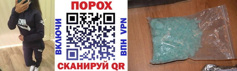 mega онион  Кировград  Amphetamine VHQ 