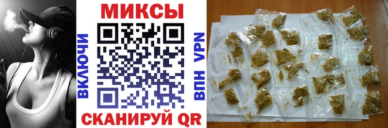 БУТИРАТ 99%  Кировград 