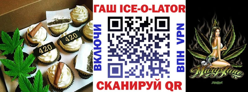 где найти   Кировград  Canna-Cookies марихуана 