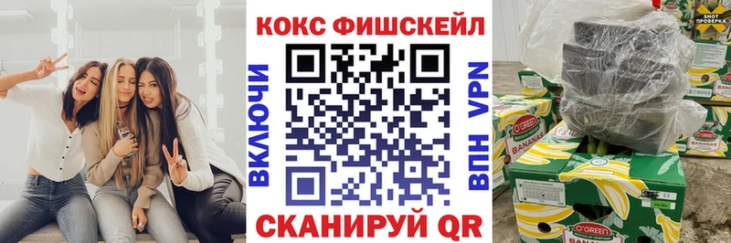 kraken ССЫЛКА  Кировград  Кокаин 98%  купить наркотик 