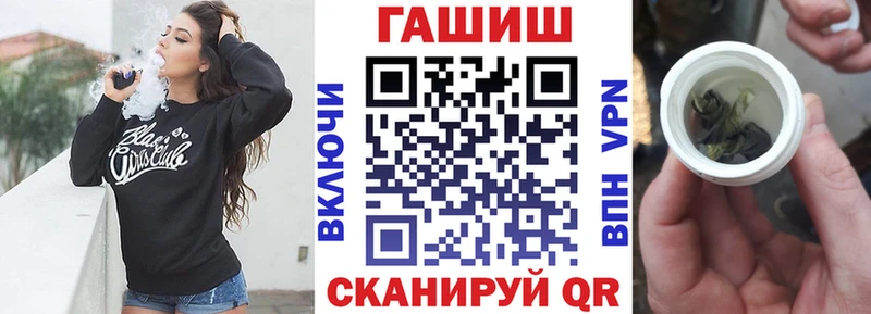 ГАШИШ убойный  Кировград 