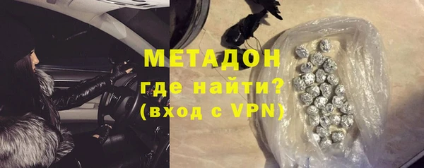 мет Алзамай