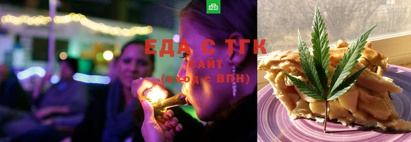 дурь Алексеевка