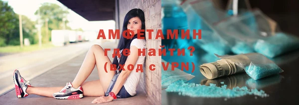мет Алзамай