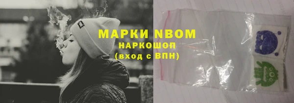 мет Алзамай