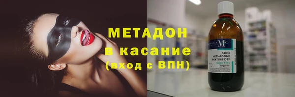 каннабис Ладушкин