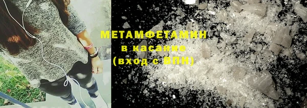дурь Алексеевка