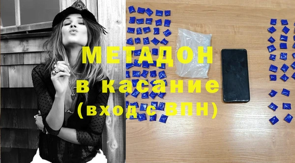 дурь Алексеевка