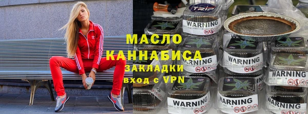 мет Алзамай
