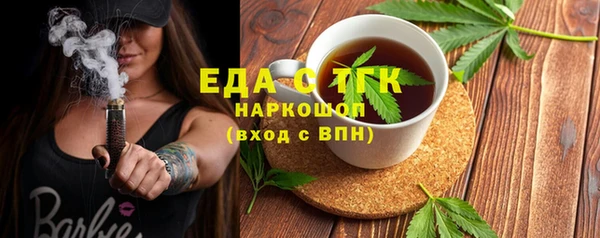 мет Алзамай