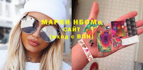 дурь Алексеевка