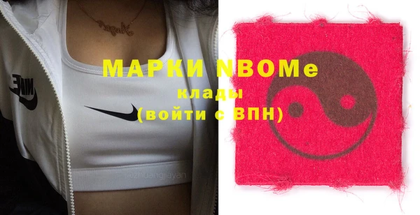 дурь Алексеевка