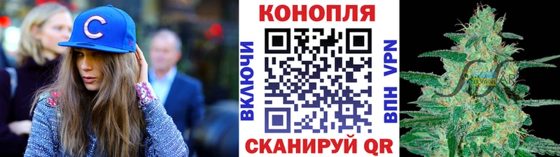 Бошки марихуана AK-47  Кировград 